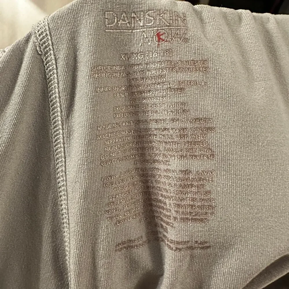 Danskin Coral Shorts XL - Picture 3 of 3